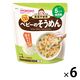 【5ヵ月頃から】らくらくまんま ベビーのそうめん 6個 アサヒグループ食品