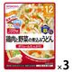 【12ヵ月頃から】BIGサイズのグーグーキッチン 鶏肉と野菜の煮込みうどん 3袋 アサヒグループ食品