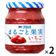 アヲハタ まるごと果実 いちご 250g 1セット（2個）ジャム スプレッド イチゴジャム 苺