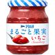 アヲハタ　まるごと果実　いちご　250g　1個　ジャム スプレッド イチゴジャム 苺