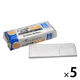 ゴミ袋 コンパクトとって付きポリ袋 半透明 30L 1セット（1パック（50枚入）×5）厚さ:0.015mm 大日産業