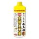 すごいんです 善玉菌 480ml 1個 コトブキ工芸