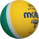 モルテン ライトドッジボール軽量2号 黄×緑 SLD2ML 1個