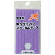 川村製紐工業 金天馬 キングスパンゴム 6コール(6mm×3m) 24ラベンダー KW11562 1枚