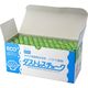 日本理化学工業 ダストレスチョーク 緑 DCC-72-G 1箱(72本)
