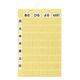 金鵄製作所 おくすりカレンダーKWP2-32-YL イエロー(Wポケット) 76251-076 1枚