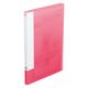 リヒトラブ CUBE FIZZ クリヤーブック サイドベンツ A4 ピンク N6004-12 1冊