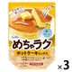 ニップン めちゃラク ホットケーキミックス 100g 1セット（1袋×3）