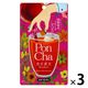 PonCha（ポンチャ） ルイボス フリーズドライティー 1セット（1袋（10粒入）×3袋）