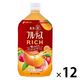 ミツカン フルーティス RICH マンゴーピーチ ストレート 1000ml（1リットル）1セット（12本）