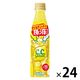 サントリー おうちドリンクバー C.C.レモン ＜希釈用＞340ml 1箱（24本入）