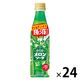 サントリー おうちドリンクバー POP メロンソーダ ＜希釈用＞340ml 1箱（24本入）