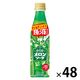 サントリー おうちドリンクバー POP メロンソーダ ＜希釈用＞340ml 1セット（48本）
