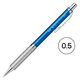 ぺんてる シャープペン オレンズメタルグリップ 0.5mm スカイブルー XPP1005G2-S 1本