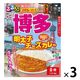 るるぶ×Hachi 博多明太子チーズカレー 中辛 1人前・180g 1セット（3個）ハチ食品 レトルト