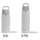 SIGG(シグ) 水筒・ボトル シールドサーモ 0.5L ホワイト 50421 1個（直送品）