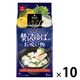 アスザックフーズ スープ生活 贅沢ゆばのお吸い物 1セット（40食：4食入×10袋）