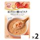 エム・シーシー食品 MCC モーニングスープ 紅ずわい蟹のビスク 1セット（2個）