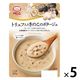 エム・シーシー食品 MCC モーニングスープ トリュフ入りきのこのポタージュ 1セット（5個）