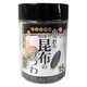 【ワゴンセール】食べれる海苔のうつわ 味付海苔 おぼろ昆布 15枚入 1個 木村アルミ箔 お弁当カップ おかずカップ