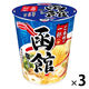 エースコック ご当地の一杯 函館 塩ラーメン 1セット（3個）