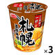 エースコック ご当地の一杯 札幌 濃厚味噌ラーメン 1セット（3個）