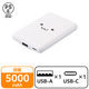 モバイルバッテリー 軽量 薄型 USB-C/A 合計最大 15W 5000mAh DE-C45-5000WF エレコム 1個