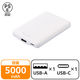 モバイルバッテリー 薄型 軽量 USB-C×1 USB-A×1 最大 15W 5000mAh EC-C12WH エレコム 1個