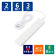 電源タップ 延長コード 3m 2P 6個口 片手で抜けるレバー付 マグネット 白 T-KF07M-2630WH エレコム 1個