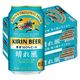 ビール キリン 晴れ風 350ml 缶 2箱（48本）