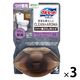 液体ブルーレット除菌クリーン＆アロマ つけ替用 ウォータリーフラワー 1セット（1個×3） 小林製薬