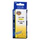 オーム電機 エプソン互換サツマイモ Y 01-3954 1セット(2個)