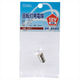 オーム電機 回転灯用電球 G14 S-9-1 12V 6W クリア LB-K01206-S 1セット(10個)