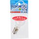 オーム電機 ミニクリプトン電球 E17 60W形 ホワイト OHM LB-PS3760K-W 1セット(5個)