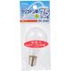 オーム電機 ミニクリプトン電球 E17 75W形 ホワイト OHM LB-PS4775K-W 1個