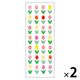 奥山商会 パールシール チューリップ PA169 1セット(1枚×2)