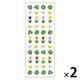 奥山商会 ラメ入りシール チューリップ CR169 1セット(1枚×2)