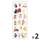 奥山商会 ラメ入りシール 猫の音楽隊 CR346 1セット(1枚×2)