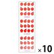 奥山商会 オーロラシール リンゴ4列 KA341 1セット(1枚×10)