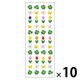 奥山商会 ラメ入りシール チューリップ CR169 1セット(1枚×10)