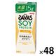（ザバス）SOY PROTEIN バナナ風味 1セット（1本×48） 明治