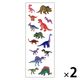 奥山商会 オーロラシール 恐竜 EA361 1セット(1枚×2)