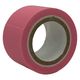 積水マテリアルソリューションズ スマートカットテープミニ 25mm×4.5m ピンク J5TYPEU 1巻