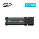 シリコンパワー 外付けポータブルSSD(スティック型) MS70 500GB SP500GBUF3S70V1G 1個