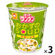 東洋水産 マルちゃん ホットワンタン おかずのスープ 1セット（3個）