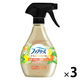 ファブリーズ 布用 W除菌+消臭 プレミアム シトラス＆ガーデン 本体 370mL 1セット（1個×3）  消臭スプレー P＆G