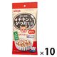 チキンとかつお生活 まぐろ入り 1セット（1パック（60g×3袋入）×10）アイシア キャットフード
