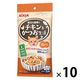 チキンとかつお生活 プレーン 1セット（1パック（60g×3袋入）×10）アイシア キャットフード
