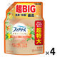 ファブリーズ 布用 W除菌+消臭 プレミアム シトラス＆ガーデン 詰め替え 超特大 1240mL 1セット（1個×4） 消臭スプレー P＆G