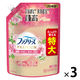 ファブリーズ 布用 W除菌+消臭 プレミアム フローラル＆ブロッサム 詰め替え 特大 610mL 1セット（1個×3）  消臭スプレー P＆G